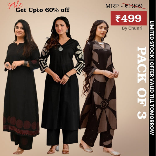 3-Piece Women’s Palazzo Kurti Set | Fusion of Comfort and Style for Any Occasion | KS-08