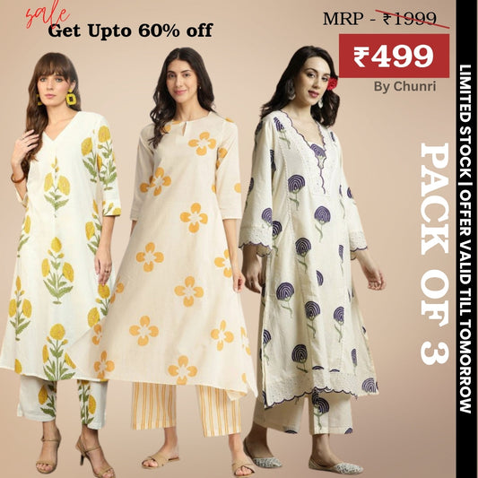 3-Piece Women’s Palazzo Kurti Set | Fusion of Comfort and Style for Any Occasion | KS-05