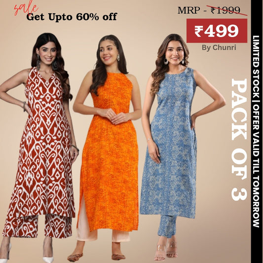 3-Piece Women’s Palazzo Kurti Set | Fusion of Comfort and Style for Any Occasion | KS-16