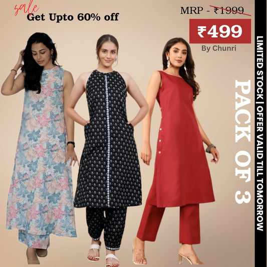 3-Piece Women’s Palazzo Kurti Set | Fusion of Comfort and Style for Any Occasion | KS-13