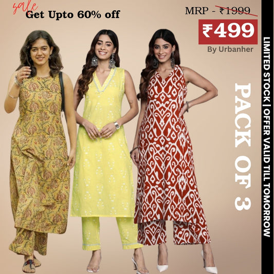 3-Piece Women’s Palazzo Kurti Set | Fusion of Comfort and Style for Any Occasion | KS-17